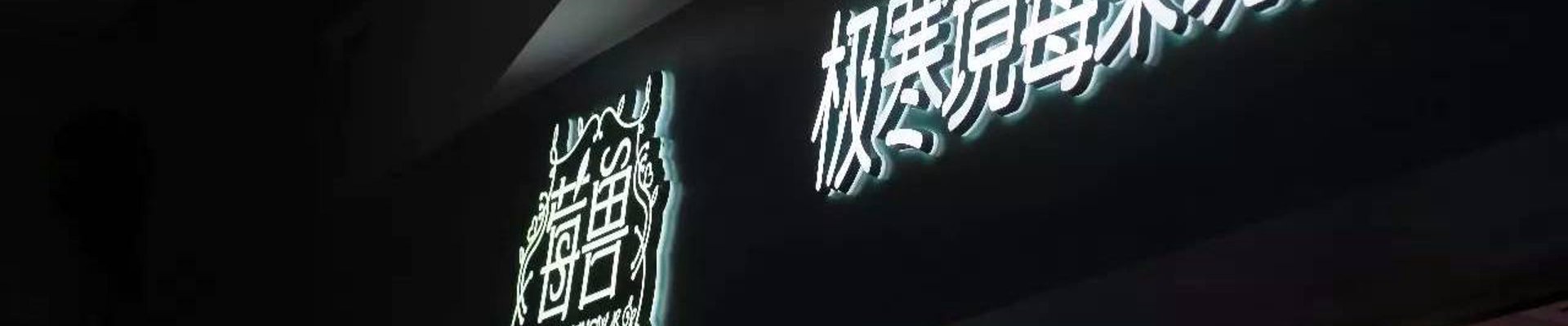 开云-kaiyun中国官网-官方服务入口